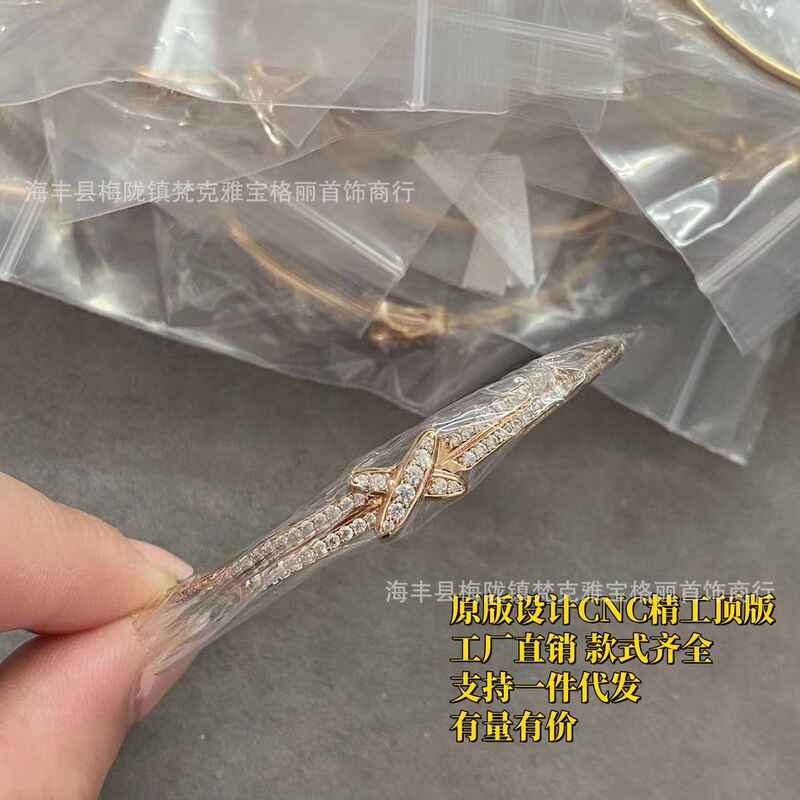 High Version V Gold Thickness 18K Rose Gold X-Shaped Cross Bracelet Fashionable Exquisite Simple High-End Factory Direct Sale