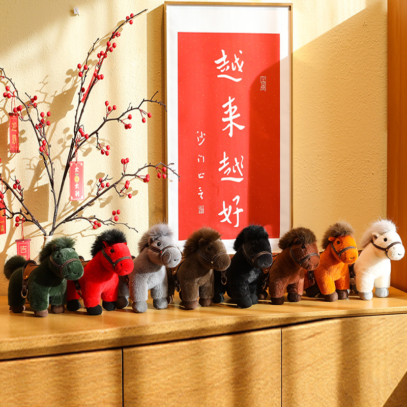 外贸正品战马公仔2026马年吉祥物威武八骏马玩偶礼物摆件厂家批发