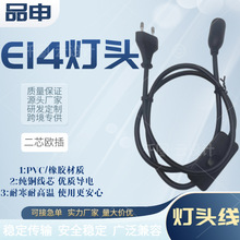 ��о�WҎ E14���^303�_�P��о�W�޲��^��303���o�_�P���^��������