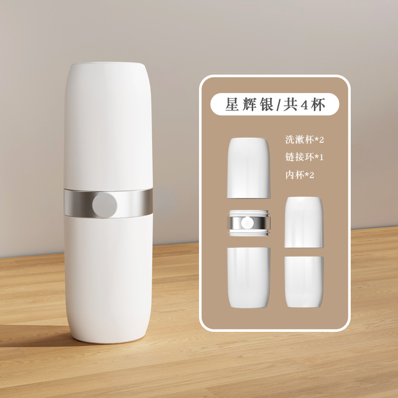 Caja de almacenamiento de cepillo de dientes de lavado de viaje enjuague bucal portátil utensilios de dientes de recipiente de dientes de taza de cepillo de dientes conjunto de taza de cepillo de dientes suministros de viaje