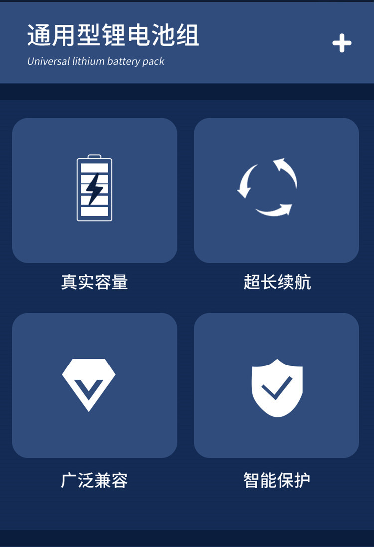 详情页_02_副本750