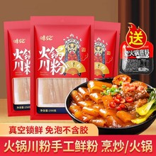 �Ĵ���偌��۴������ݼt�������Ƥ�ۗl���b��ʳ�۽z�ۼ�����