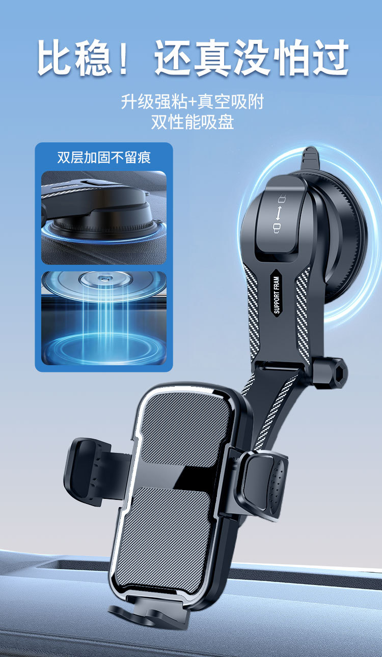 Cross-Border Car Mobile Phone Holder, Car Dashboard Mount, Multifunctional Foldable Rotating Navigation Support Stand