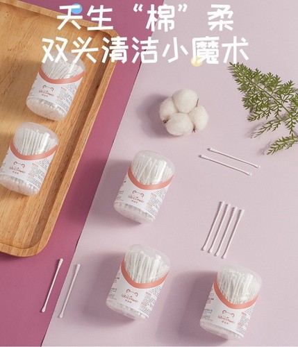 Vidi Bear Baby Cotton Swabs Baby-Specific Infant and Toddler Ear and Nose Cleaning Swabs Ultra-Fine Dual-Head