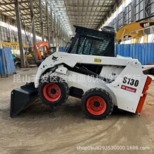 ɽèSMs130���ƻ���ɽè������ɨ����SM 630sliding machine