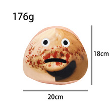 �羳�¿�BOU'S REVENGE���ďͳ� pouϵ���Α���ɫ������ż����