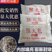 720������250��400�ͷ�����������ȼ����|����͸ߜط����