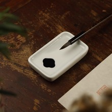 �״ɳ�̨ �մɳ�̨ ë�P�ɳ���yī�г�̨����ī���P���ķ��Č�