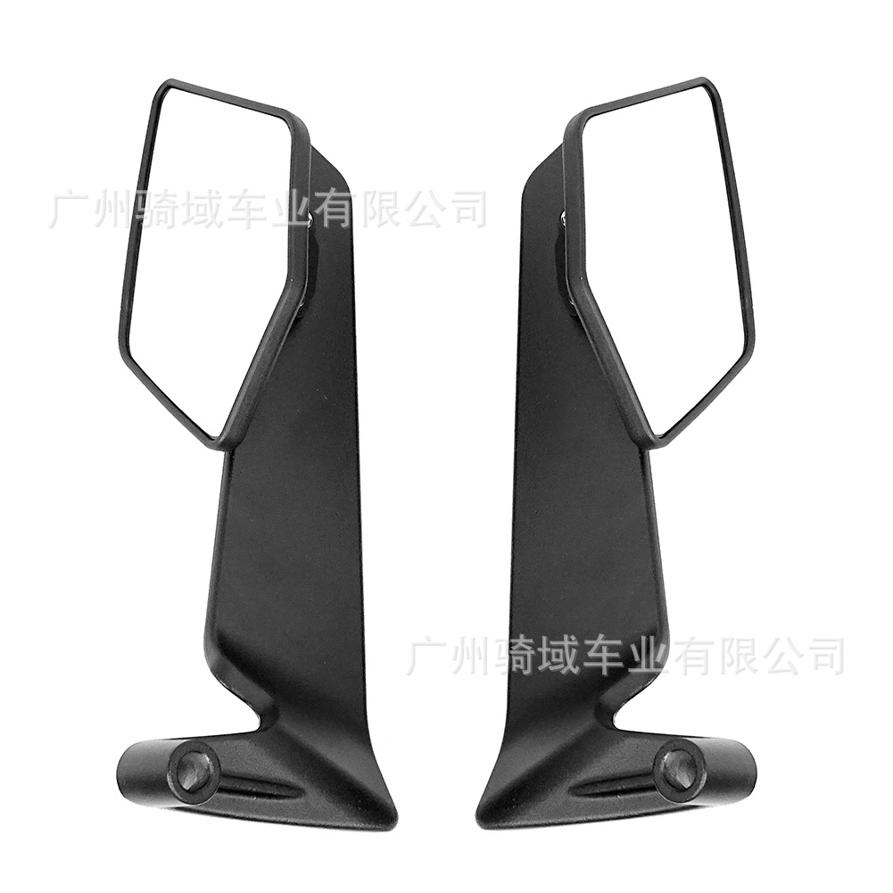 Universal Motorcycle and Electric Vehicle Modification New Model Wide-View Wind-Wing Rearview Mirror Aluminum Alloy Blade Reflector