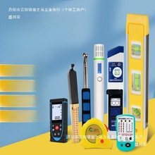 չN򞷿bbվb򞷿շˮ늹߰䴾