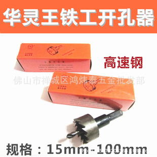 �A�`������䓽����_���� �F���_�����A�`�FƤ��^ �X�Ͻ�U����20