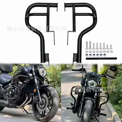 Motorcycle Accessories Suitable for Motorcycle bumper