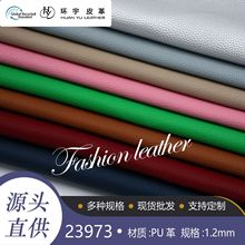 SҬF؛ PUС֦yƤ1.2mm ĥ͹b֙Cb