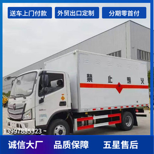 ��������W�5��2��ƿ�\ݔ܇ �S��ֱ�N_2��Һ����Σ�UƷ�\ݔ܇