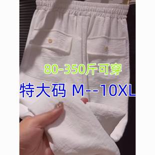 ��a��350��r�й���ѝŮ�����ɾo������������e�ŷ�ѝ��