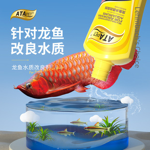 ATAPET���~ˮ�|�������~�����{��ˮ�|����ˮ�w��ֹ�����ϻ��S�o