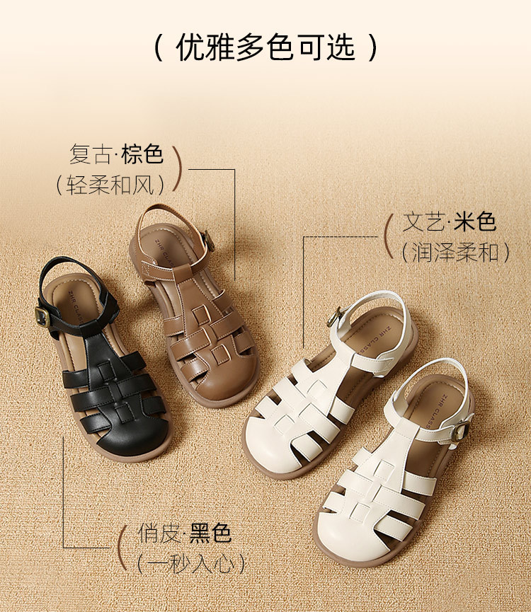 Dép sandal xỏ ngón nữ đế bệt phong cách La Mã — AF206F màu đen chi tiết 4