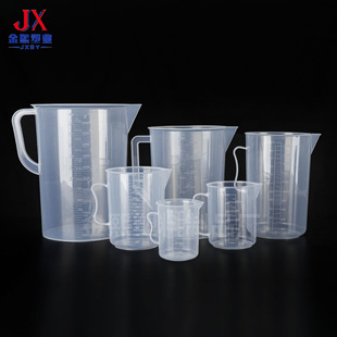 Graduated Measuring Cup Manufacturer 5000ml Plastic Laboratory-Specific Thickened Measuring Cylinder with Handle 100ml