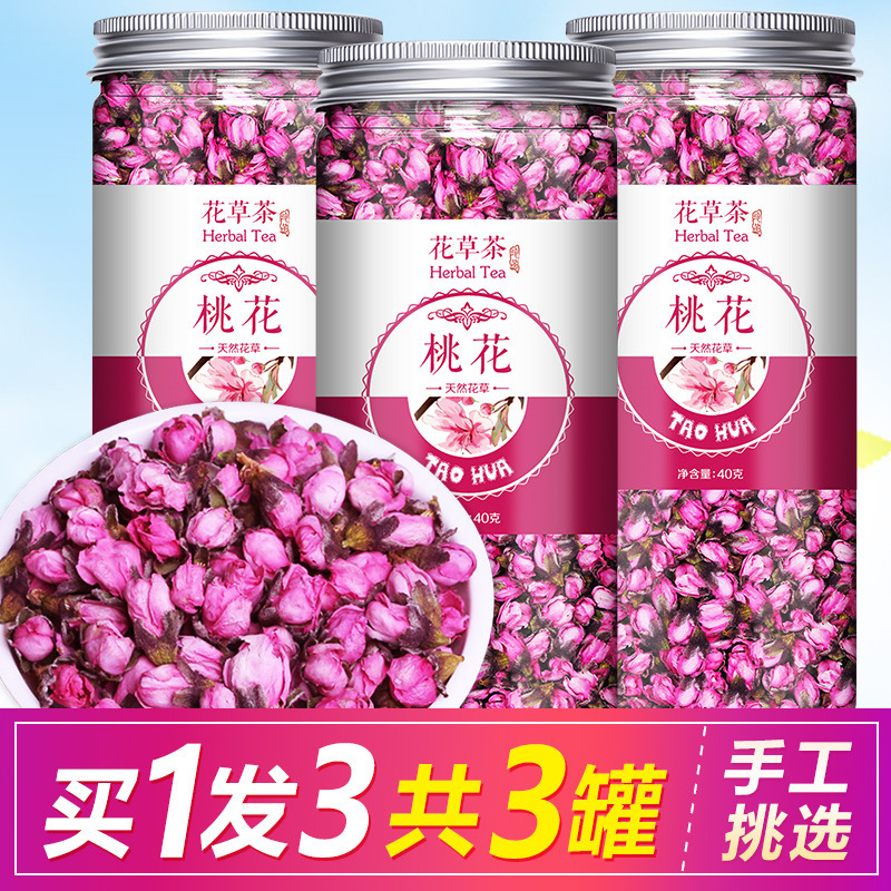 Peach Tea, New Dried Peach Blossom Tea, Water for Men and Women, Lotus Leaves