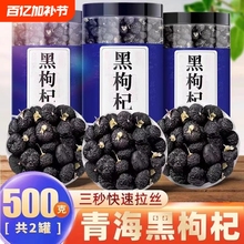 轸500gຣڹӲҰɣظ