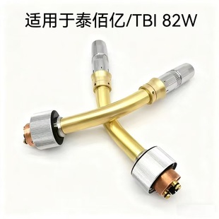 �m���̩�ۃ|�ԄӺ�TBI82W���^ˮ��C���˺����B�ӗU���o�쌧늾�