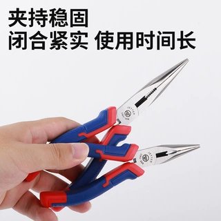 定制厂家热销工业级钢丝钳老虎钳尖嘴钳高硬度五金工具