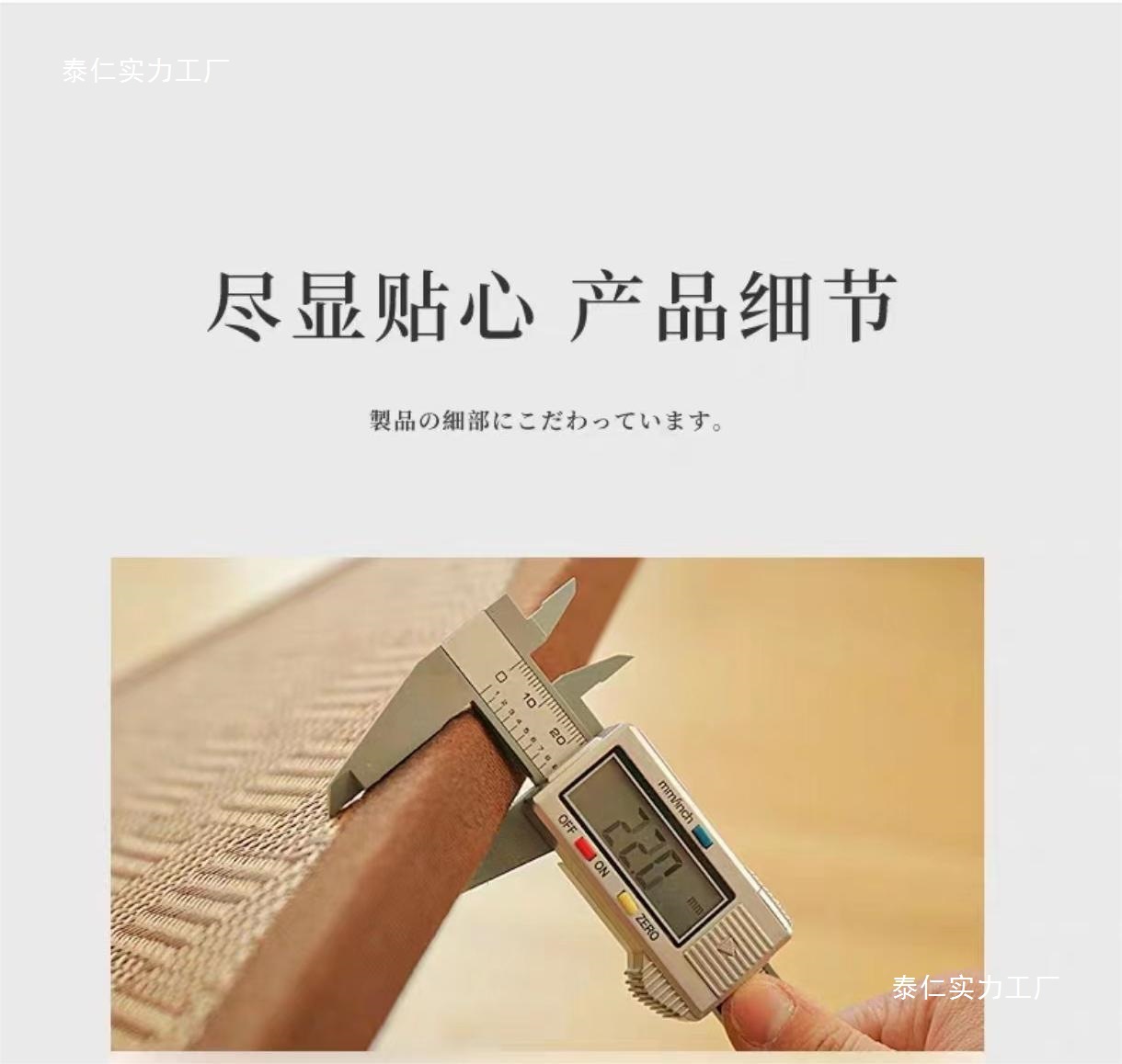 图片_2023062822095011