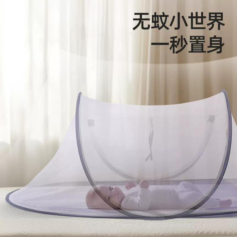 多功能儿童折叠蚊帐宝宝蚊帐防蚊加密全包婴儿船型蚊帐免安装批发