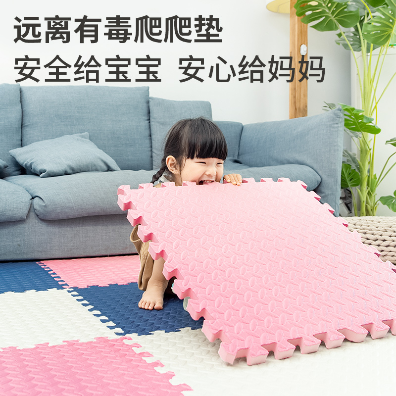 厚い発泡マットは、家庭用の爬虫類をつなぎ合わせることができます。|undefined