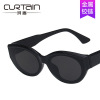 Retro sunglasses, fashionable glasses solar-powered hip-hop style, European style, 2020