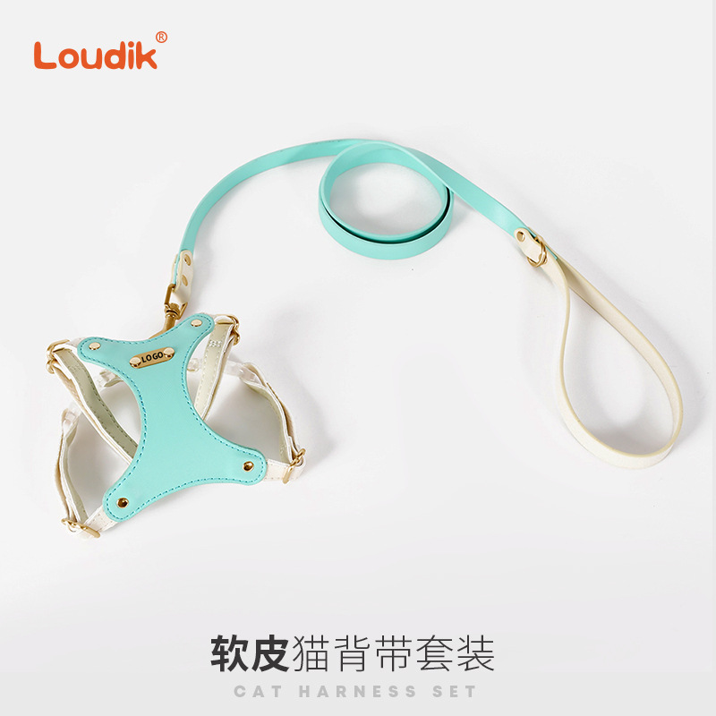 Loudik Leather Cat Carrier Cat Leash Cat Walking Rope Pet Chest And Back Small Dog