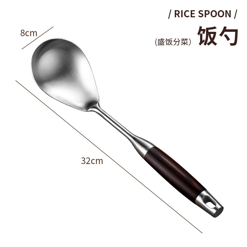 201 강철 붉은 백단 쌀 숟가락