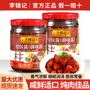 ���\ӛ�����u240gƿ�b�����u���������F�պ�ϻ�偵�������