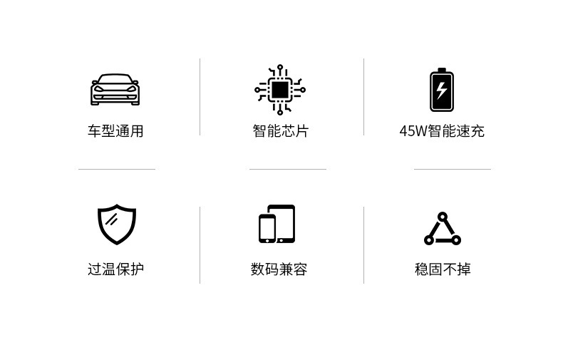 Car Charger Pd45Wqi2 Aluminum Alloy Car Charger Type-C Port Cigarette Lighter Adapter Qi2.2 Car Charger