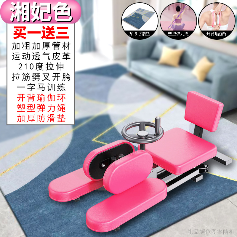 럭셔리 "핑크" 요가 2 피스 패딩 매트