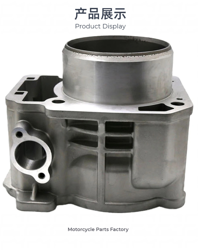 Suitable for Beach Motorcycle Engine Cylinder Cf625 Cf625 Cylinder Set Chunfeng 625Z-Force625 Piston