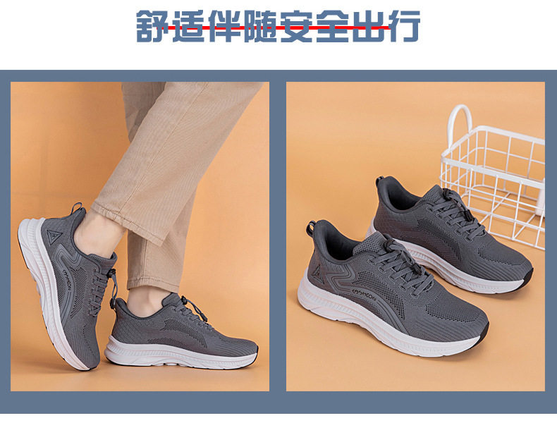 Giày đi bộ nhẹ nhàng cho người trung niên và cao tuổi, đế bằng, mũi tròn, chống trượt — 2502 Màu tím đậm [Phong cách dành cho nữ], 2502 Màu xám đậm [Phong cách nam], 2502 Màu đỏ sẫm [Phong cách dành cho nữ], 2502 màu đen tím [phong cách nữ] chi tiết 27