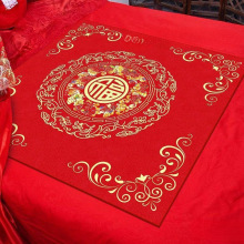 结婚新娘坐福垫女方出嫁福被婚房布置百福垫婚庆床上坐垫红色喜垫