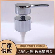 ����ABS-HH032���^ 26-29����Ҏ��100/�� �m�ø��NСƿ���yƿ