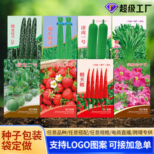 �N�Ӱ��b�������r�aƷˮ����X�ܷ��Է�����Ѵ����ƷN�Ӱ��b��