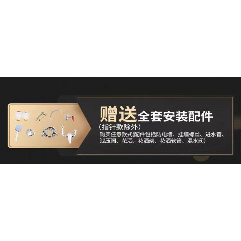 玄関先設置、家庭用給湯器、電源遮断、浴室レンタル、丸型フラットバケツ風呂|undefined