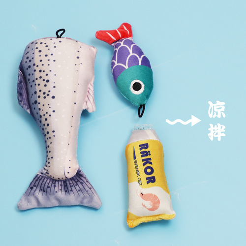 Cat toys self-stimulating and relieving boredom, catnip fish ring paper, teasing cats to grind their teeth, kitten plush toys, pet supplies wholesale