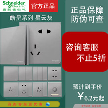 �_�P������ ���b�������녻Ҽ��b������ײ���һ�_�p��Ʒ��