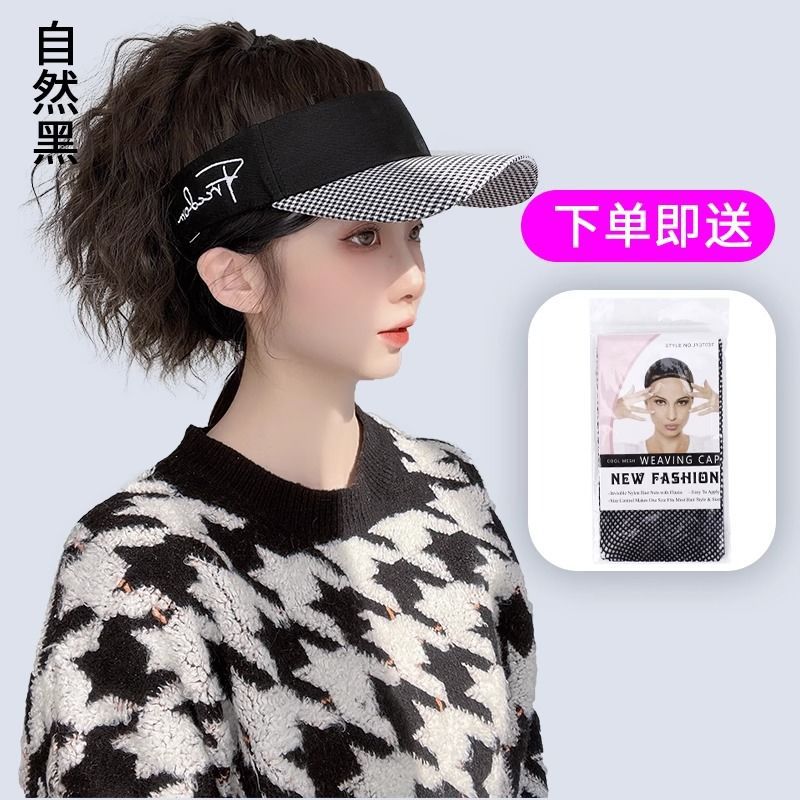 Sombrero de celosía de mil pájaros cola de caballo - negro natural + red de pelo