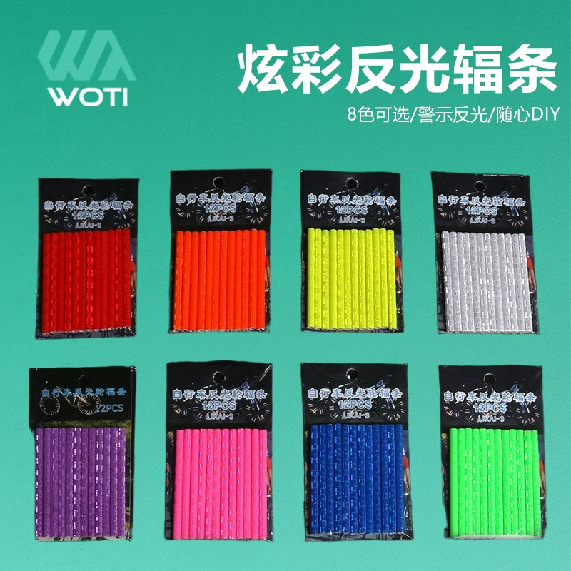 Цветная спица велосипедная Светоотражающая полоса цветная Светоотражающая спица езда горячее колесо стальная проволочная Полоса Светоотражающая полоса карты оптом