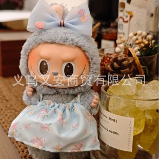 [Hot-Selling Item] Trendy Baby Clothes Set, Bubble Mart Same Style Blind Box Doll Clothing, One-Piece Drop Shipping Mixed Batch