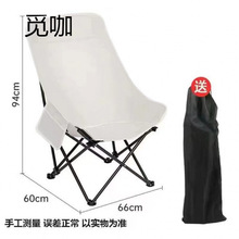 ���l�����ۯB�����ۯB��¶�I���ӱ�y���ӱ�yʽ��~Ұ�͌�������