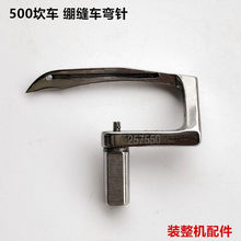 500����܇�������往�X�p܇��܇���257550�b�����I�p�x�C���