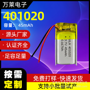 401020�ۺ����늳�45�������ܴ������R�֭h�ֱ��b��������늳�