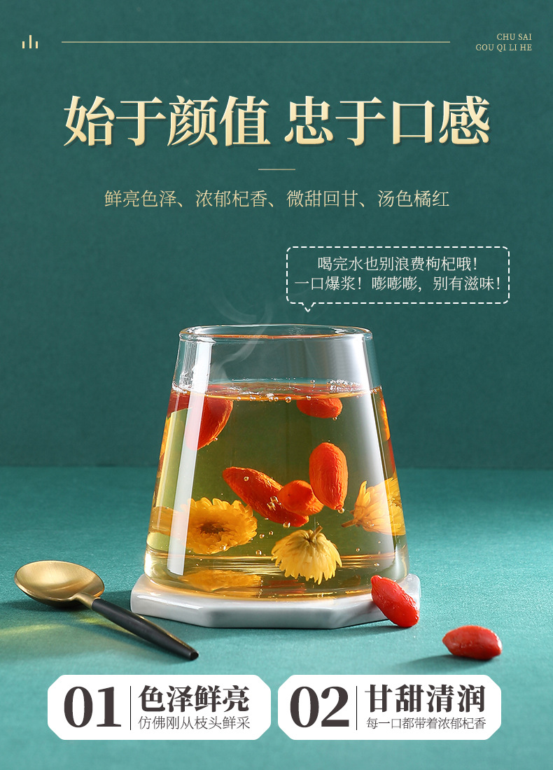 Premium Ningxia Goji Berry Gift Box 480g 16 Cans Wolfberry Goji Zi in use